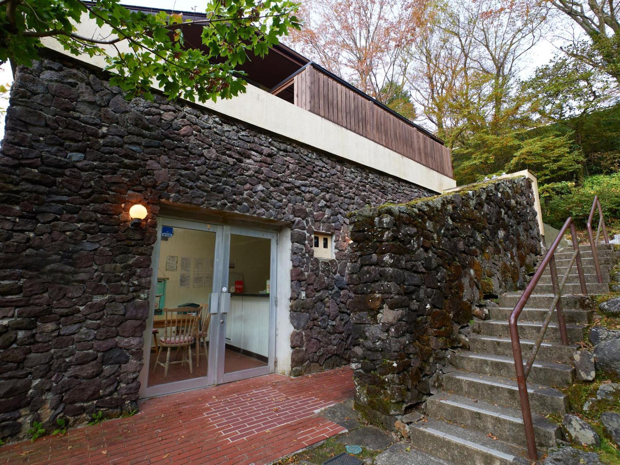Tabist A Mirai Hakone Sengokuhara Resort Exterior photo